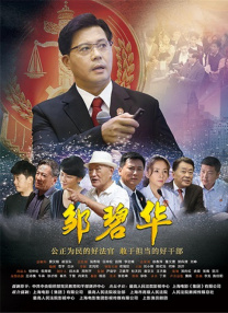 成人短视频在线在线观看